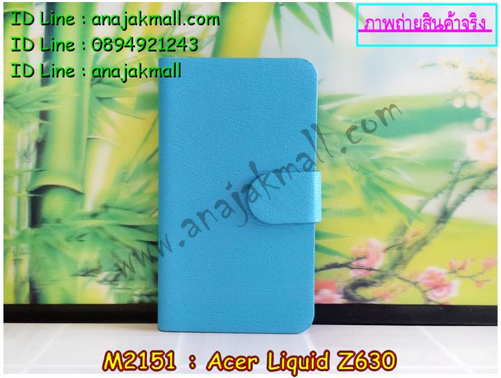 เคส Acer Liquid Z630,รับพิมพ์ลายเคส Acer Liquid Z630,เคสสกรีน Acer Liquid Z630,เคสกรอบหลัง Acer Liquid Z630,เคสหนังฝาพับ Acer Liquid Z630,เคสมิเนียมหลังกระจก Acer Liquid Z630,เคสสมุด Acer Liquid Z630,ขอบอลูมิเนียม Acer Liquid Z630,เคสฝาพับ Acer Liquid Z630,เคสพิมพ์ลาย Acer Liquid Z630,เคสแข็งพิมพ์ลาย Acer Liquid Z630,เคสสกรีนลาย 3D Acer Liquid Z630,เคสลาย 3 มิติ Acer Liquid Z630,เคสยางสกรีนลาย Acer Liquid Z630,เคสทูโทน Acer Liquid Z630,เคสสกรีน 3 มิติ Acer Z630,เคสลายการ์ตูน 3 มิติ Acer Z630,เคสพิมพ์ลาย ASUS Acer Z630,เคสบัมเปอร์ Acer Z630,เคสนิ่มพิมพ์ลาย Acer Liquid Z630,เคสนิ่มลายการ์ตูน Acer Liquid Z630,เคสสกรีน Acer Z630,เคสอลูมิเนียมเอซุส Acer Z630,เคสยางกรอบแข็ง Acer Z630,ขอบโลหะ Acer Z630,เคสหูกระต่าย Acer Liquid Z630,เคสสายสะพาย Acer Liquid Z630,เคสประดับเอซุส Acer Liquid Z630,เคสยางการ์ตูน Acer Liquid Z630,กรอบอลูมิเนียม Acer Liquid Z630,เคสแข็งพิมพ์ลายการ์ตูน Acer Liquid Z630,กรอบลายการ์ตูน Acer Liquid Z630